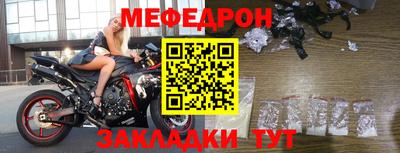 метадон Кохма