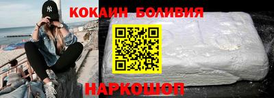 ГАЛЛЮЦИНОГЕННЫЕ ГРИБЫ Будённовск