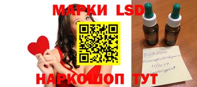 кокаин перу Бугуруслан