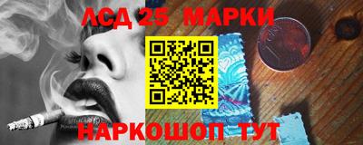 метадон Котовск