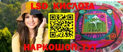 мдма Бузулук