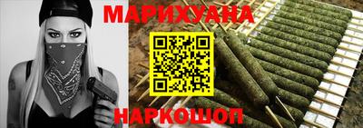 кокаин перу Бугуруслан