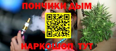 кокаин перу Бугуруслан