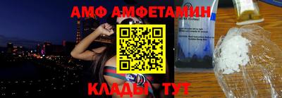 ГАЛЛЮЦИНОГЕННЫЕ ГРИБЫ Будённовск