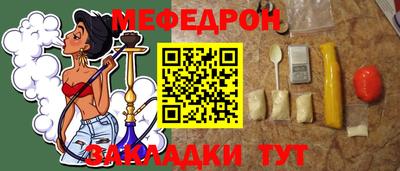 ГАЛЛЮЦИНОГЕННЫЕ ГРИБЫ Будённовск